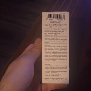 Numbuzin No.3 Skin Softening Serum (Korean beauty glactomyces bifida ferment)